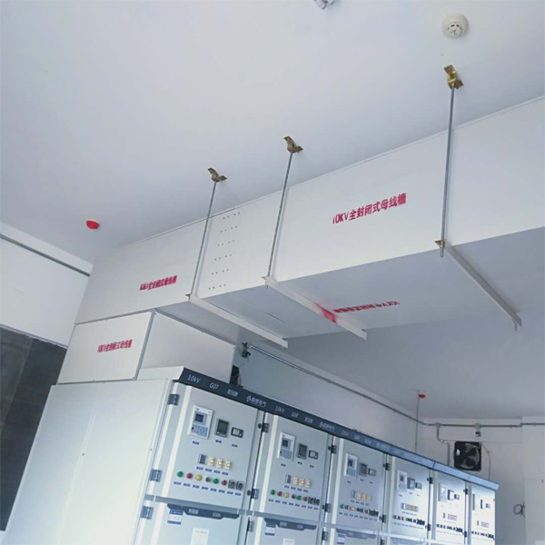 CDCX-GFM高壓共箱封閉母線槽